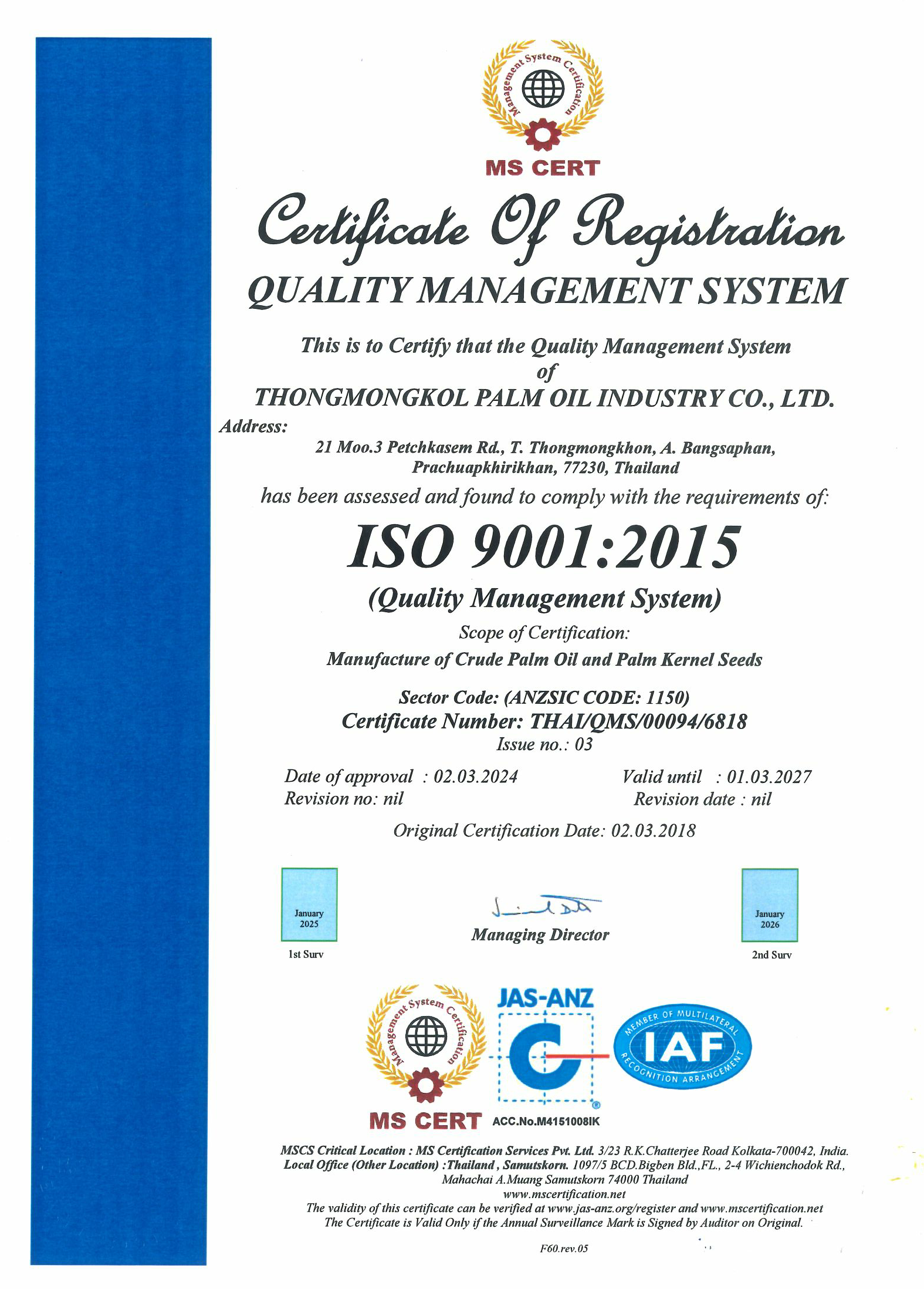MS Certification Services Pvt. Ltd.