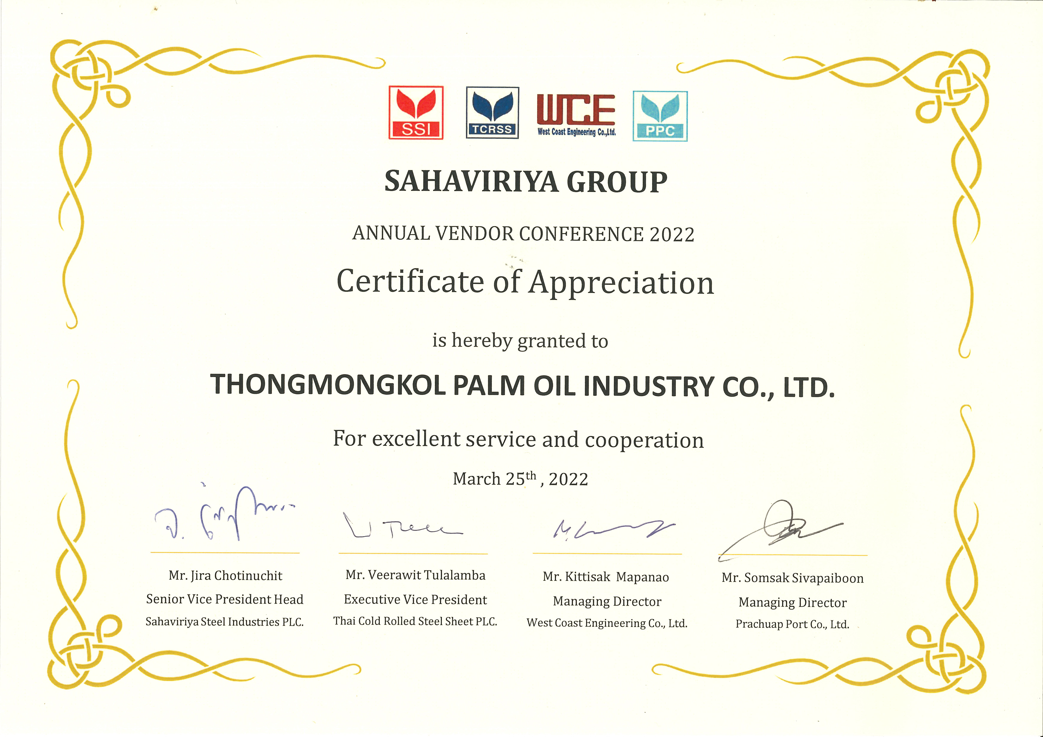 SAHAVIRIYA GROUP